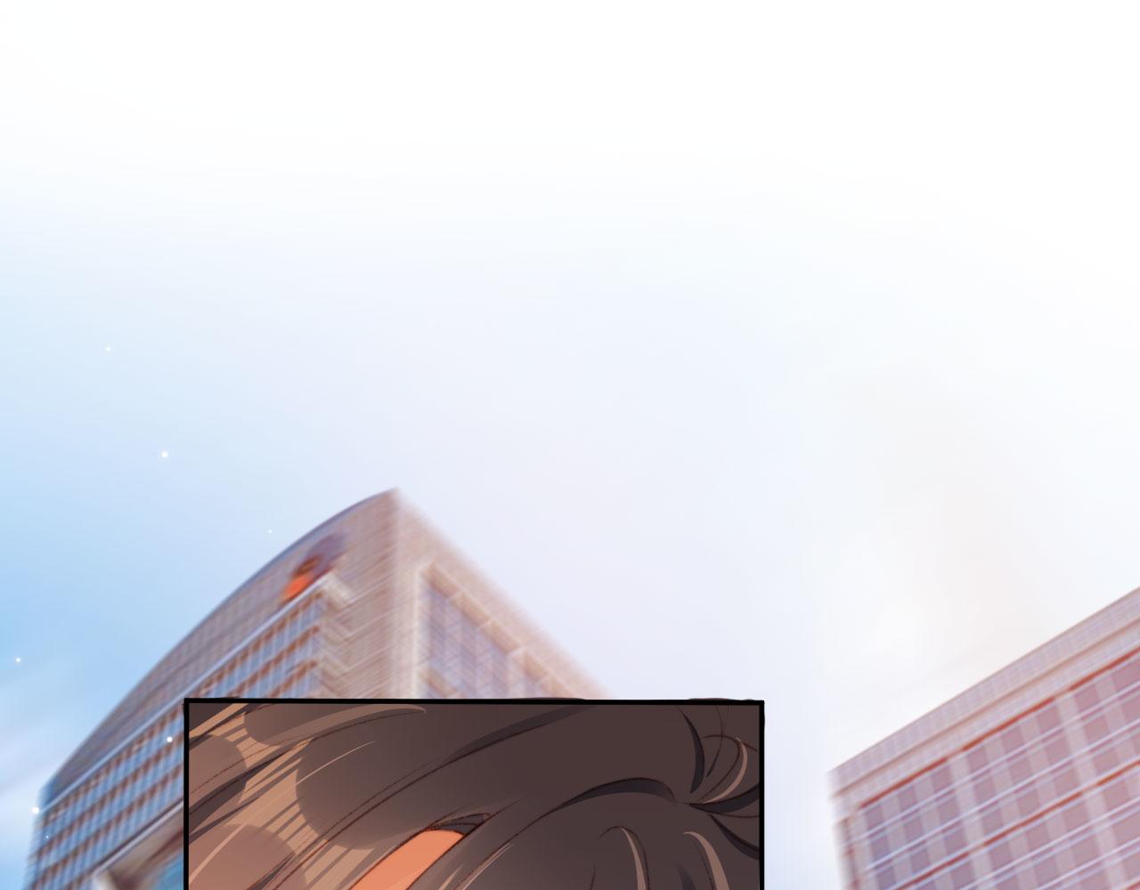 第44话 谈恋爱？4