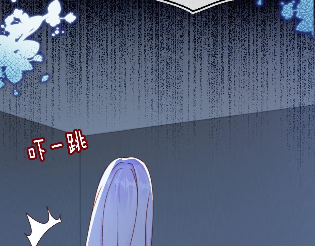第56话 留宿75