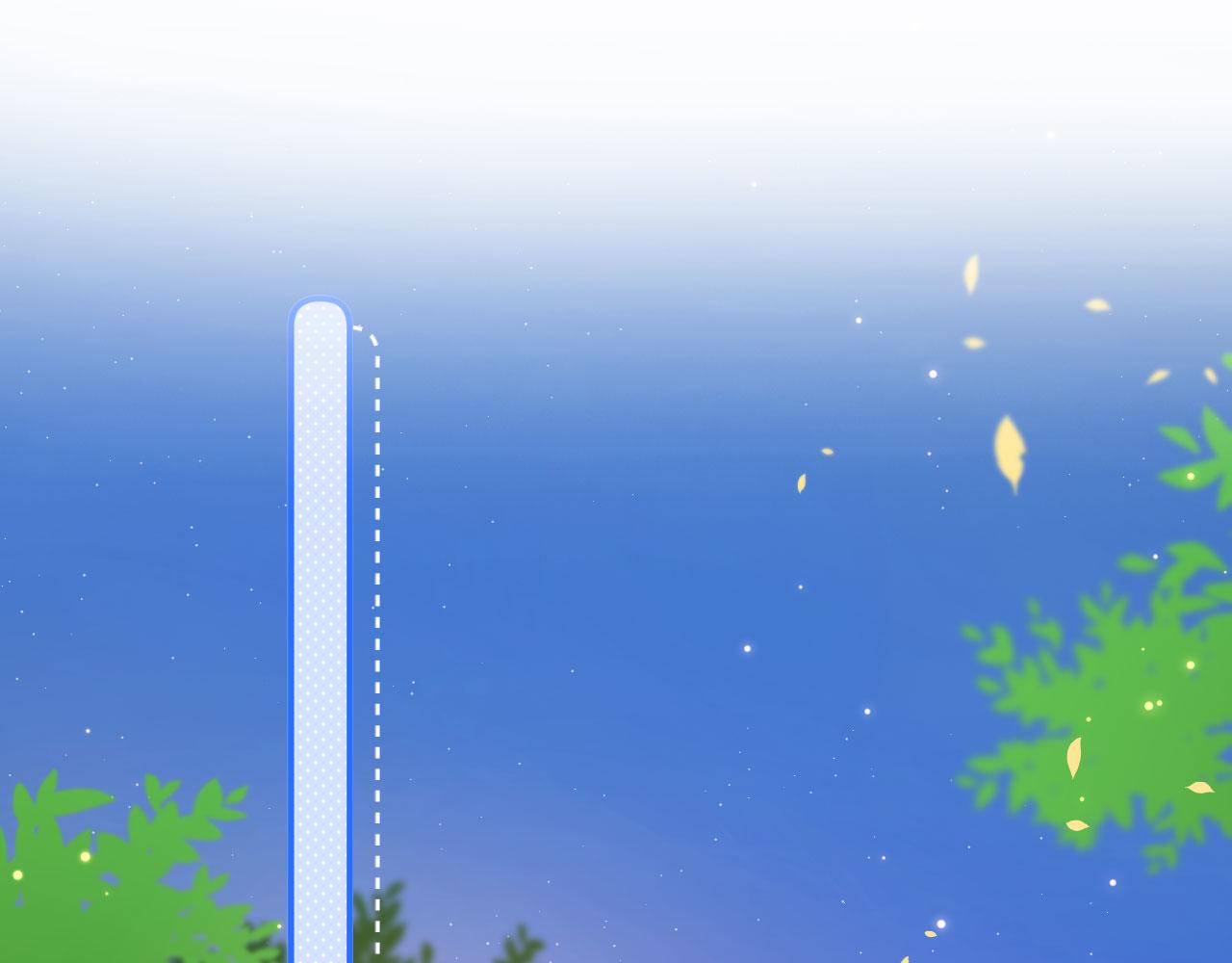 第14话 偷亲3