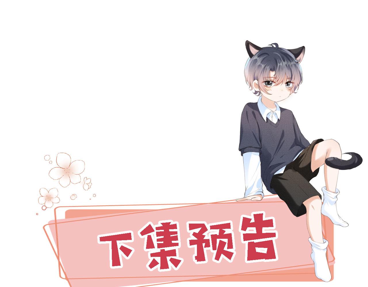 第69话 过去102