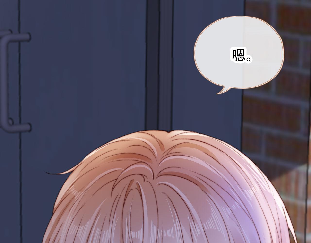 第39话牵手59