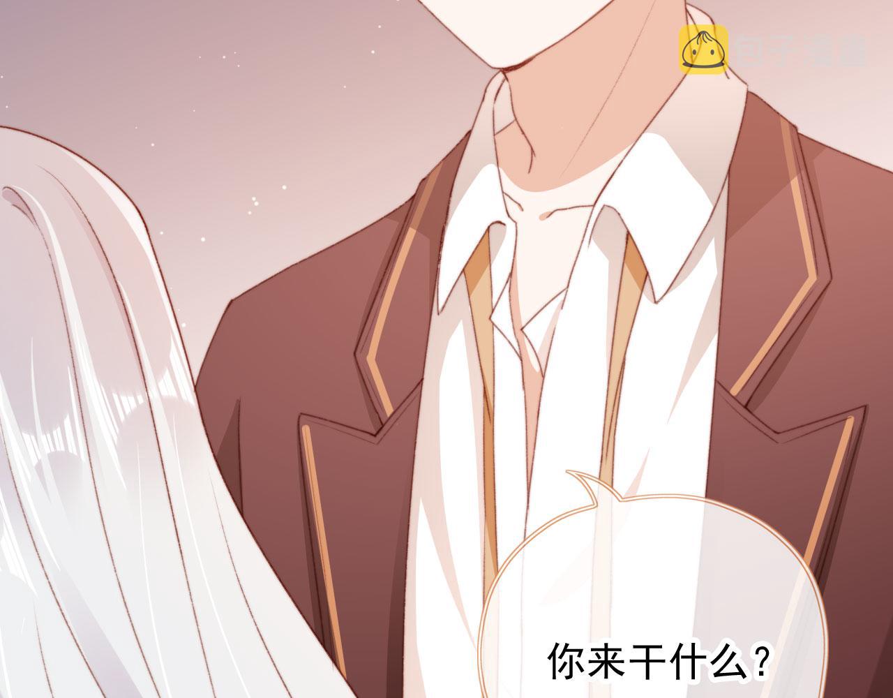 第36话撑腰49