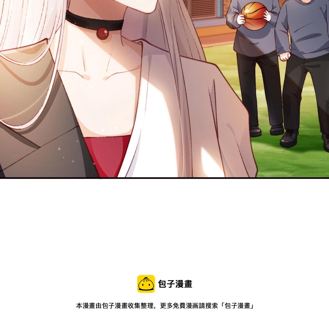 第1话 收养男主124