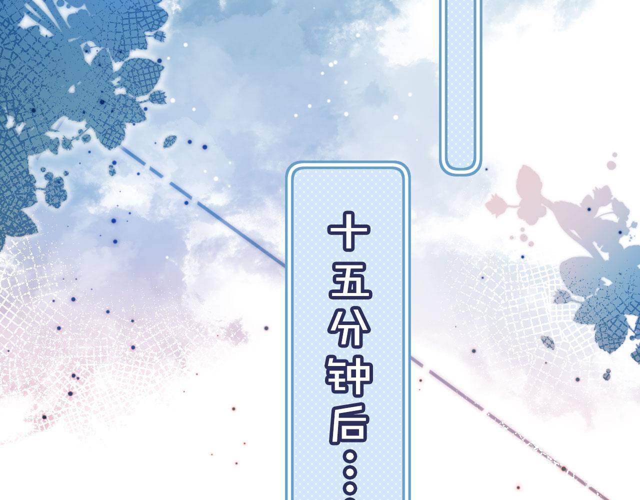 第11话 我也想要糖~35