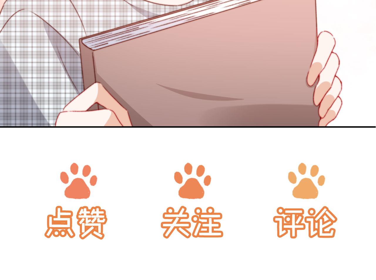 第35话替代品134