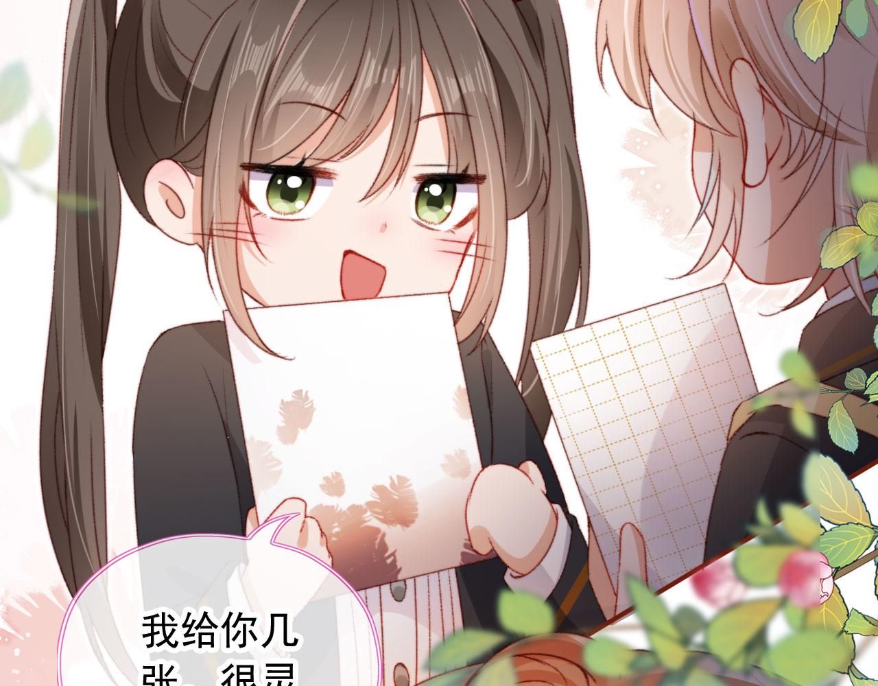 第23话 你的愿望37