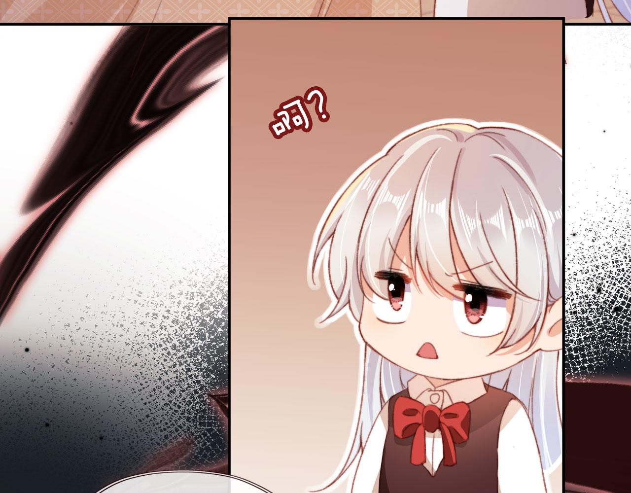 第47话 你在乎的人26