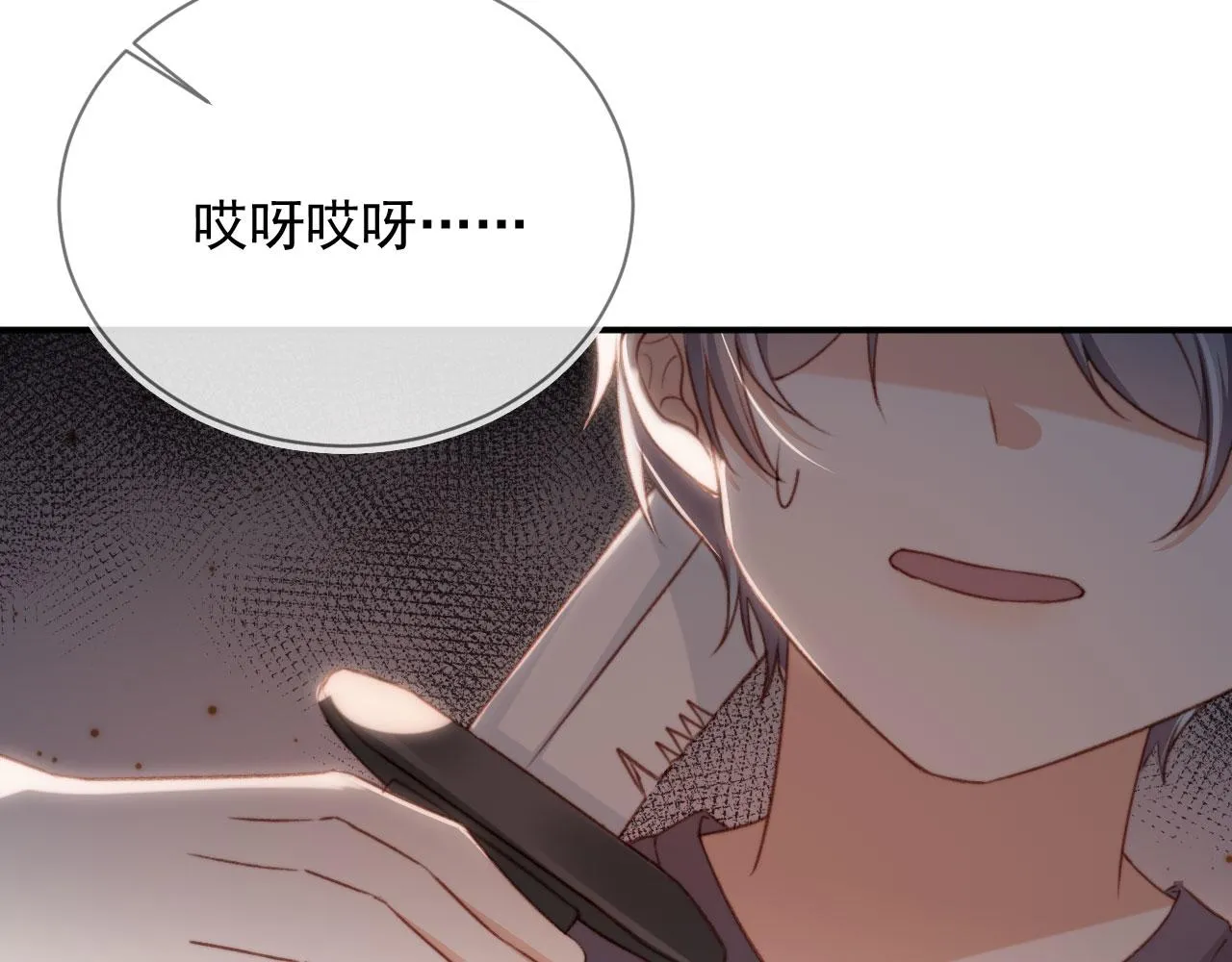 第87话 二选一64