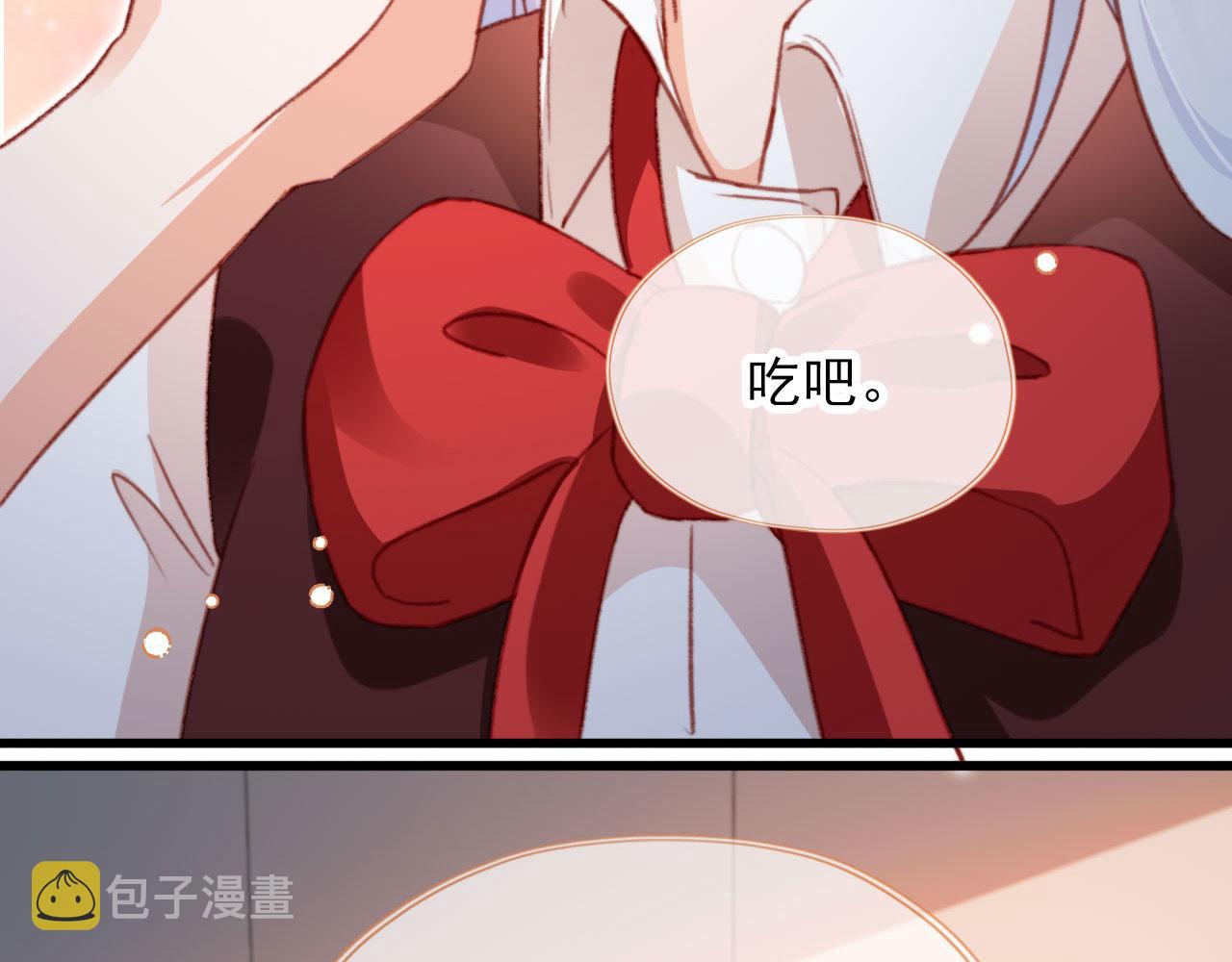 第53话 又是任务？20