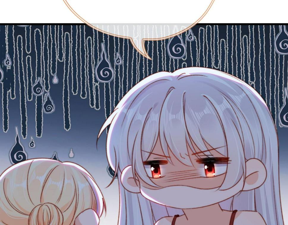 第81话 想把他带走51