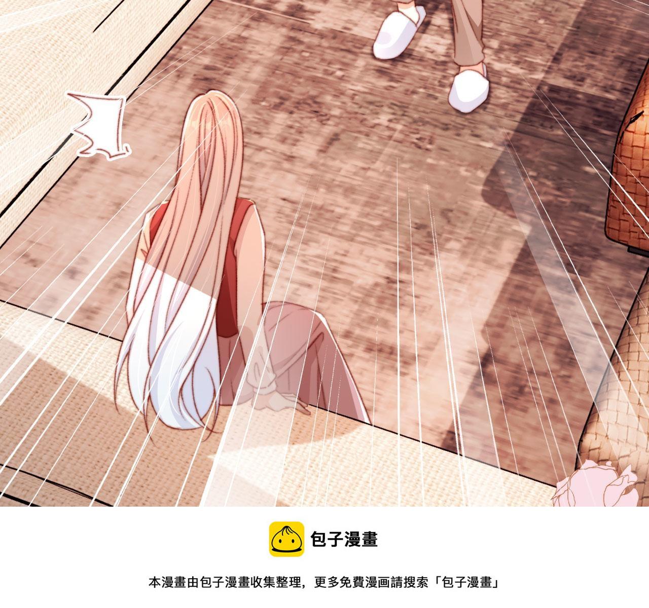 第69话 过去49