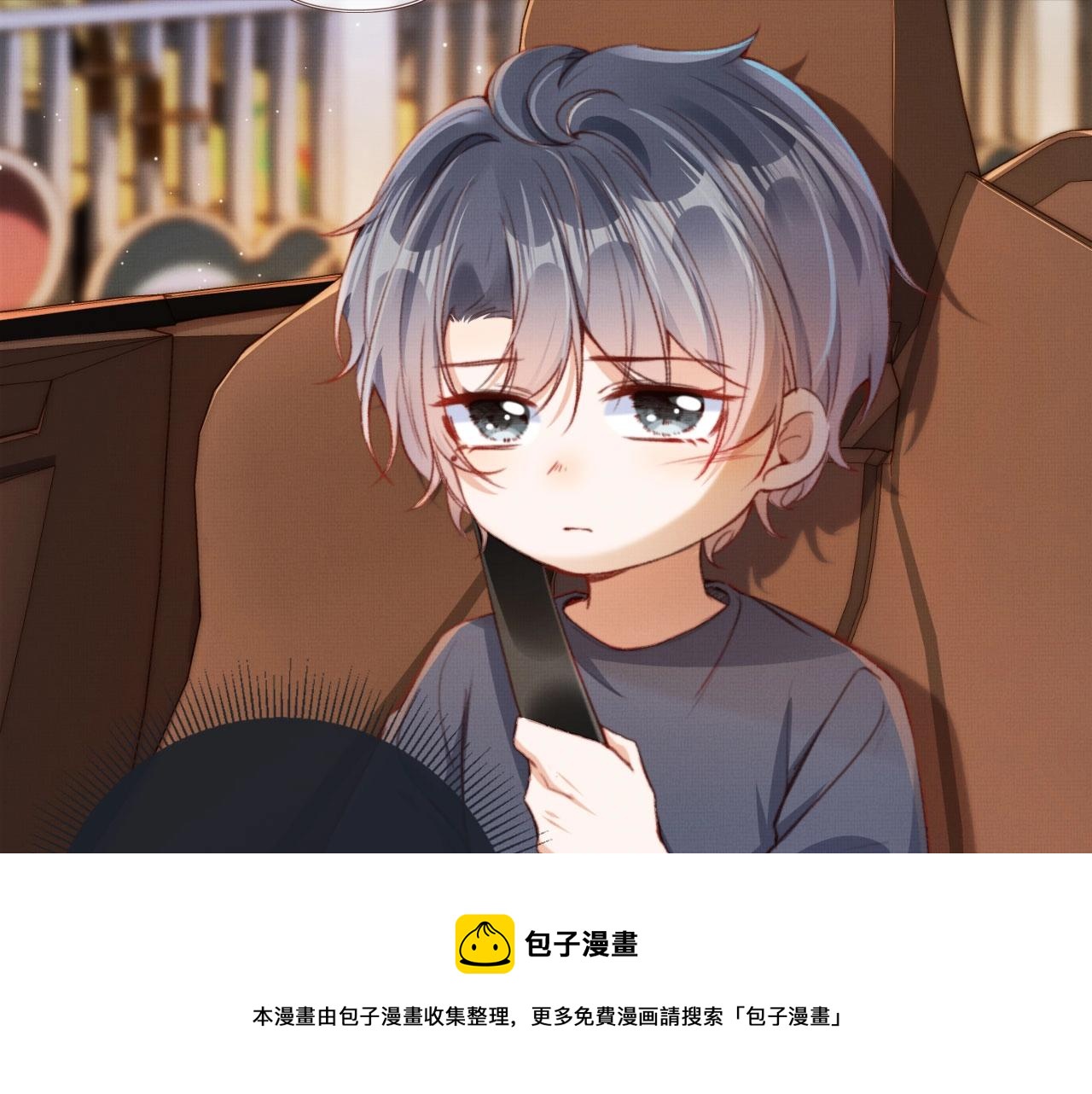 第2话 会被抛弃吗？8