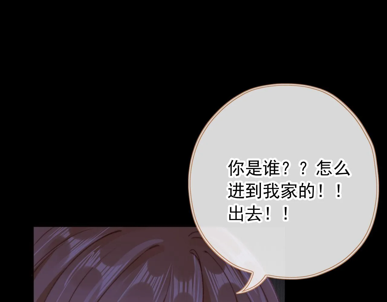 第84话 你是仙女吗？111