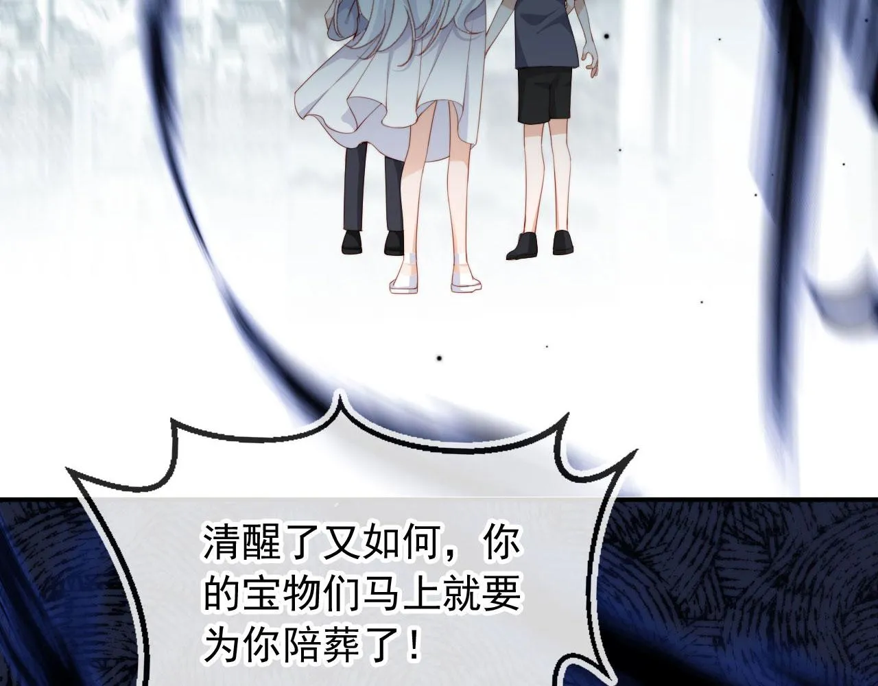 完结篇 我相信51