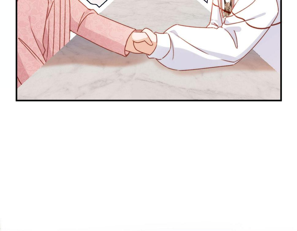 第79话 兄弟齐心16