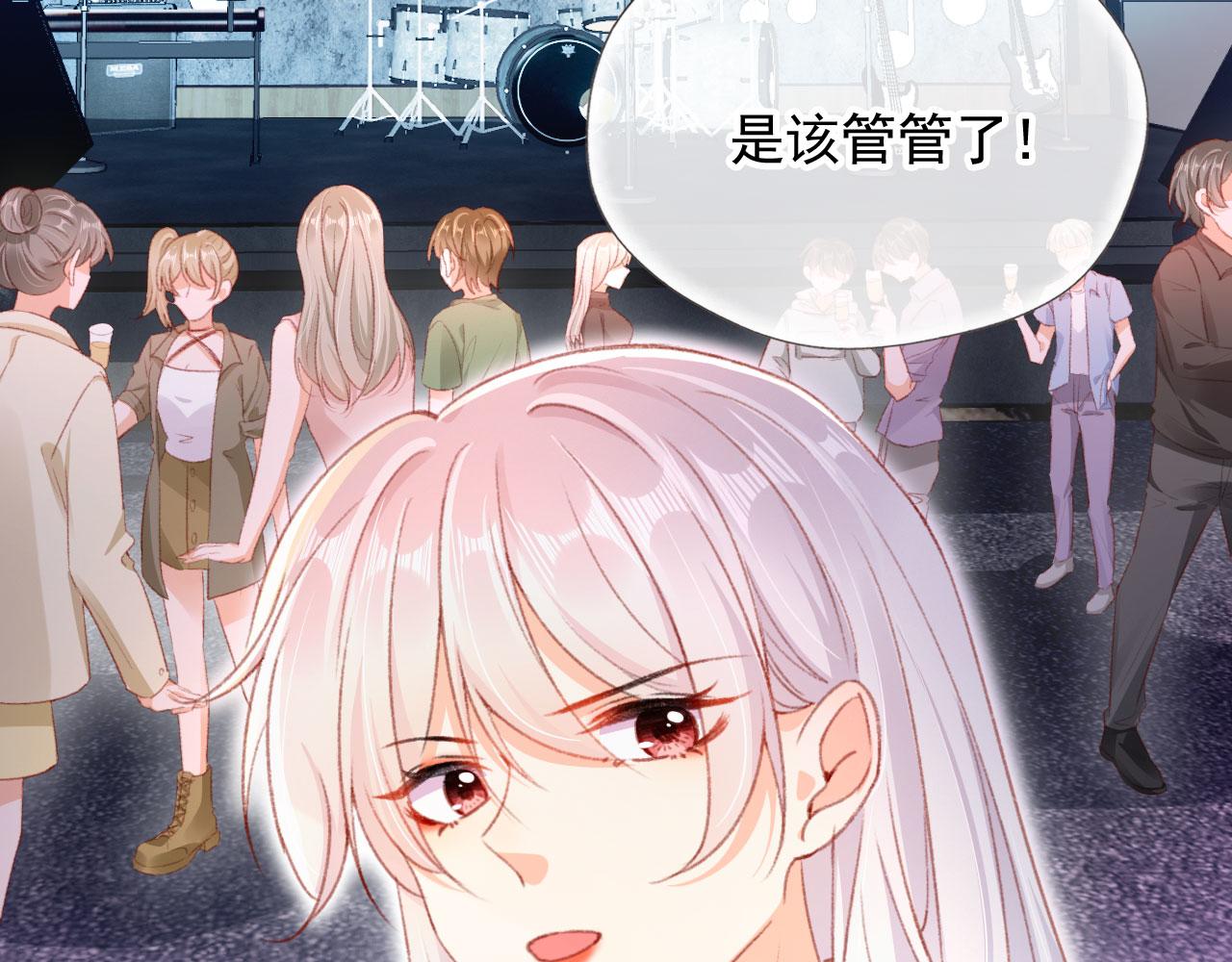 第65话 梦中的他109