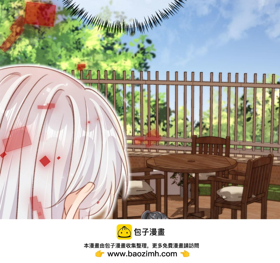 第83话 重回小时候49