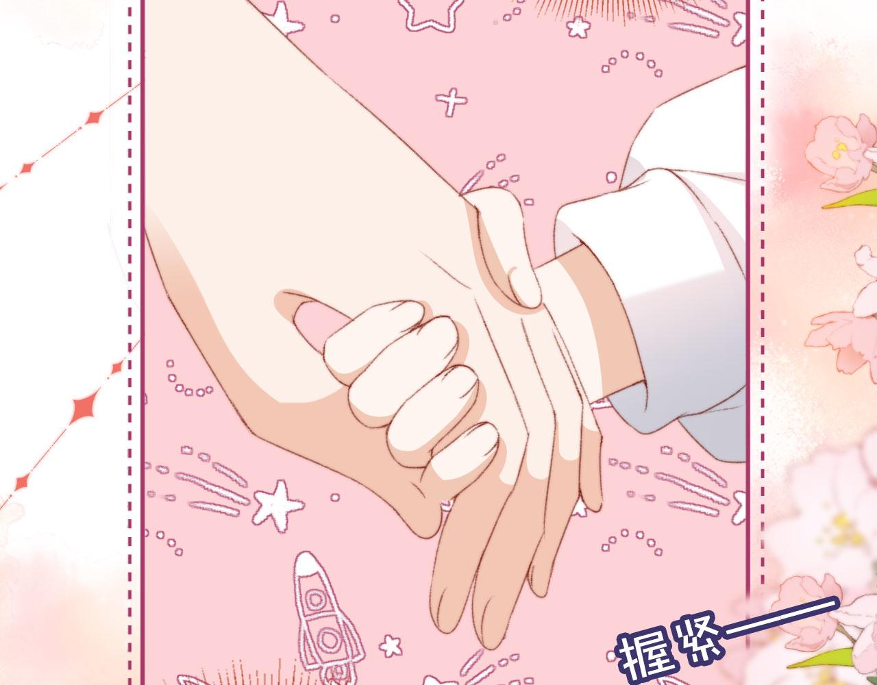 第15话 失落95