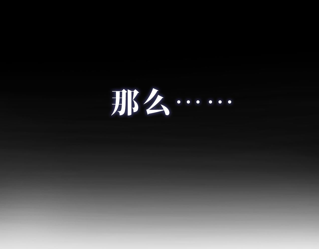 序章 双倍崽崽，双倍快乐22