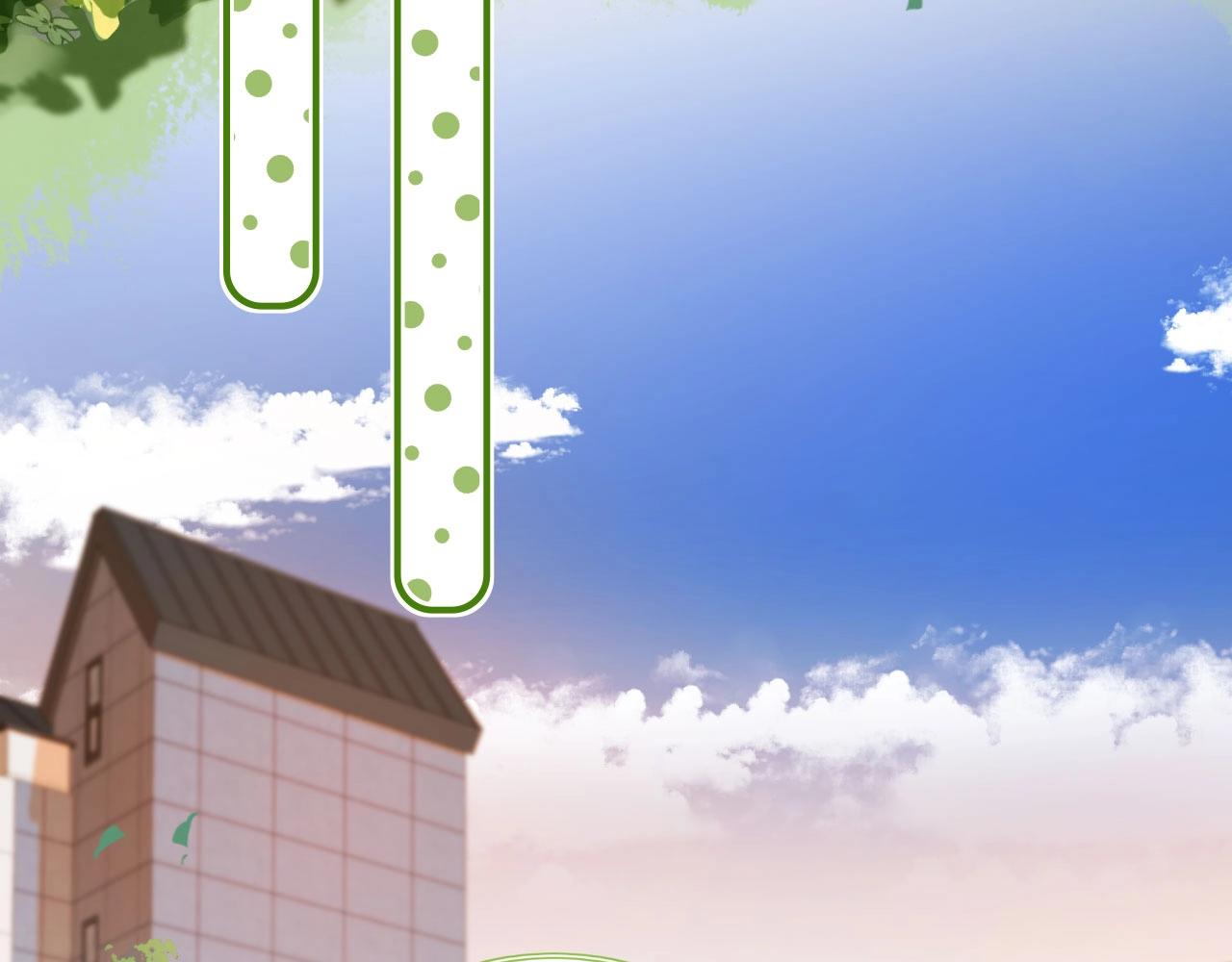 第1话 收养男主51