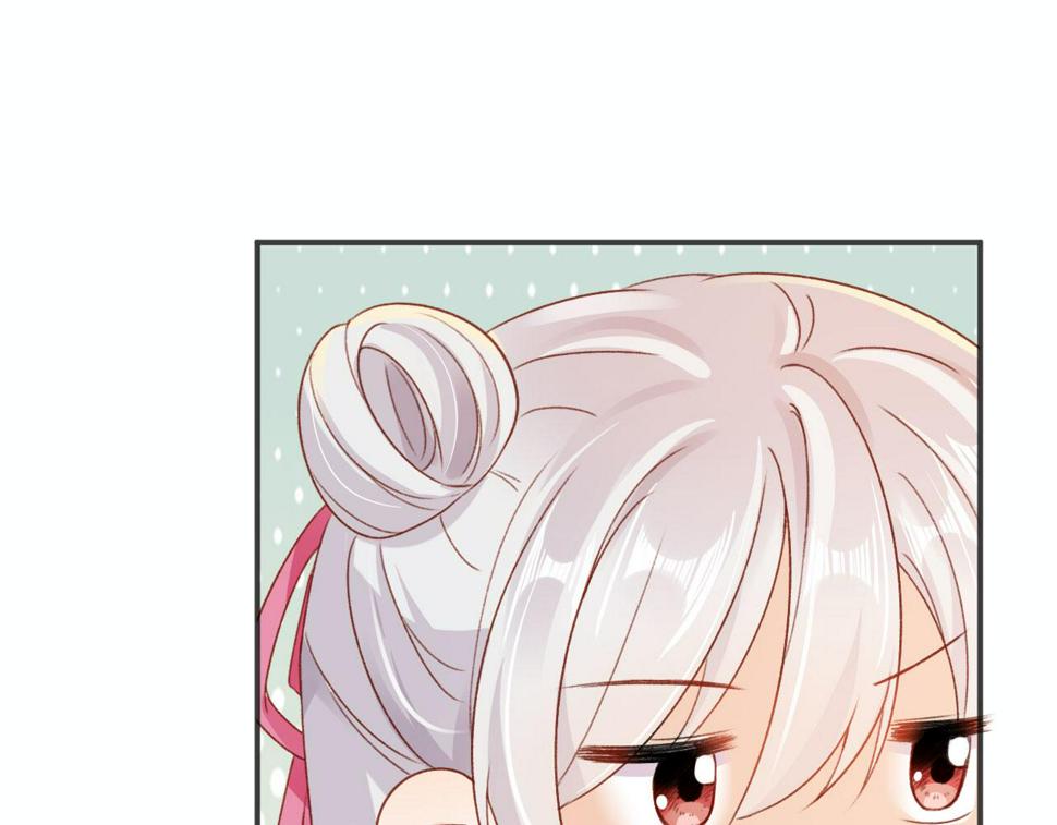 第76话 古风剧本杀？64