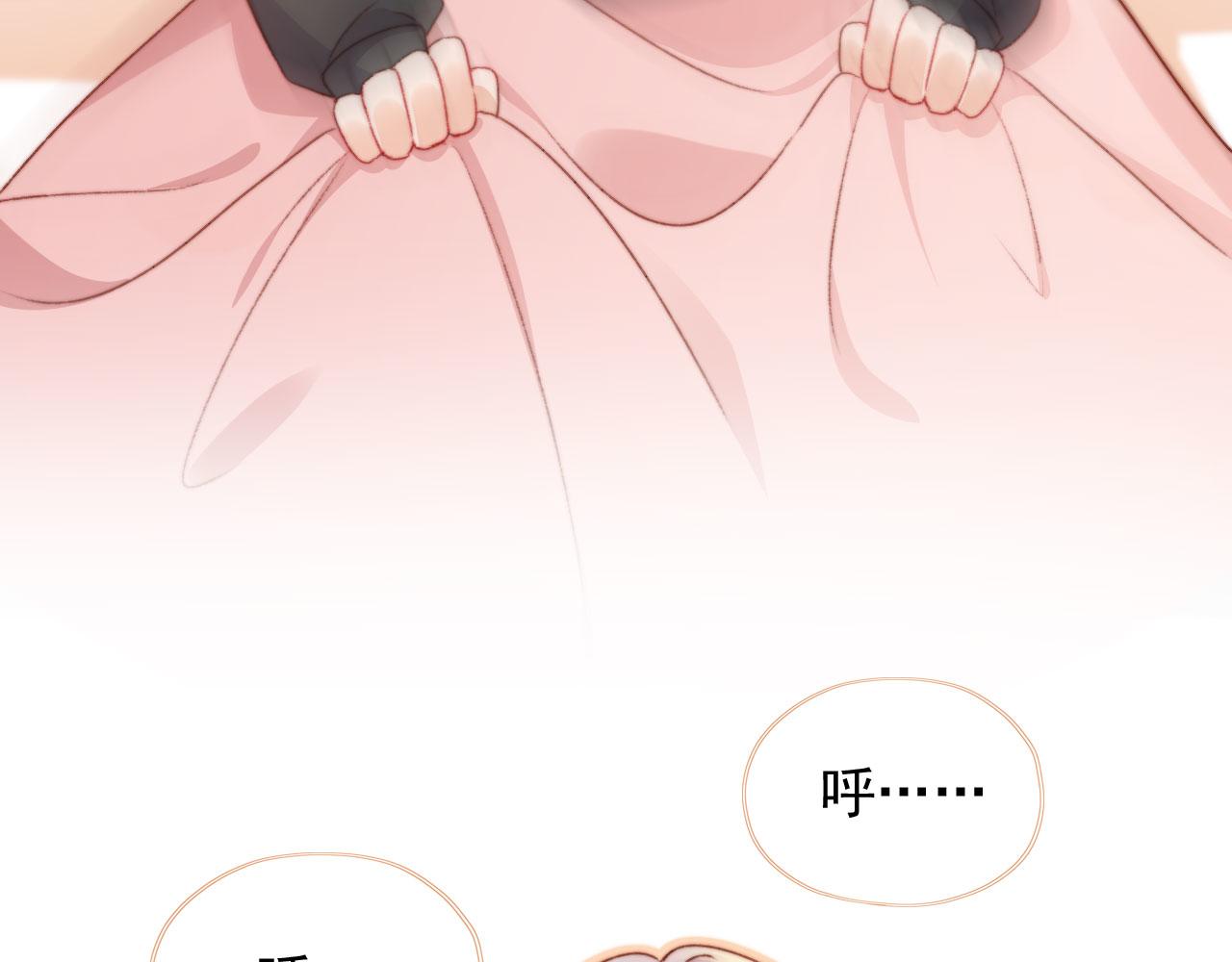 第35话替代品119