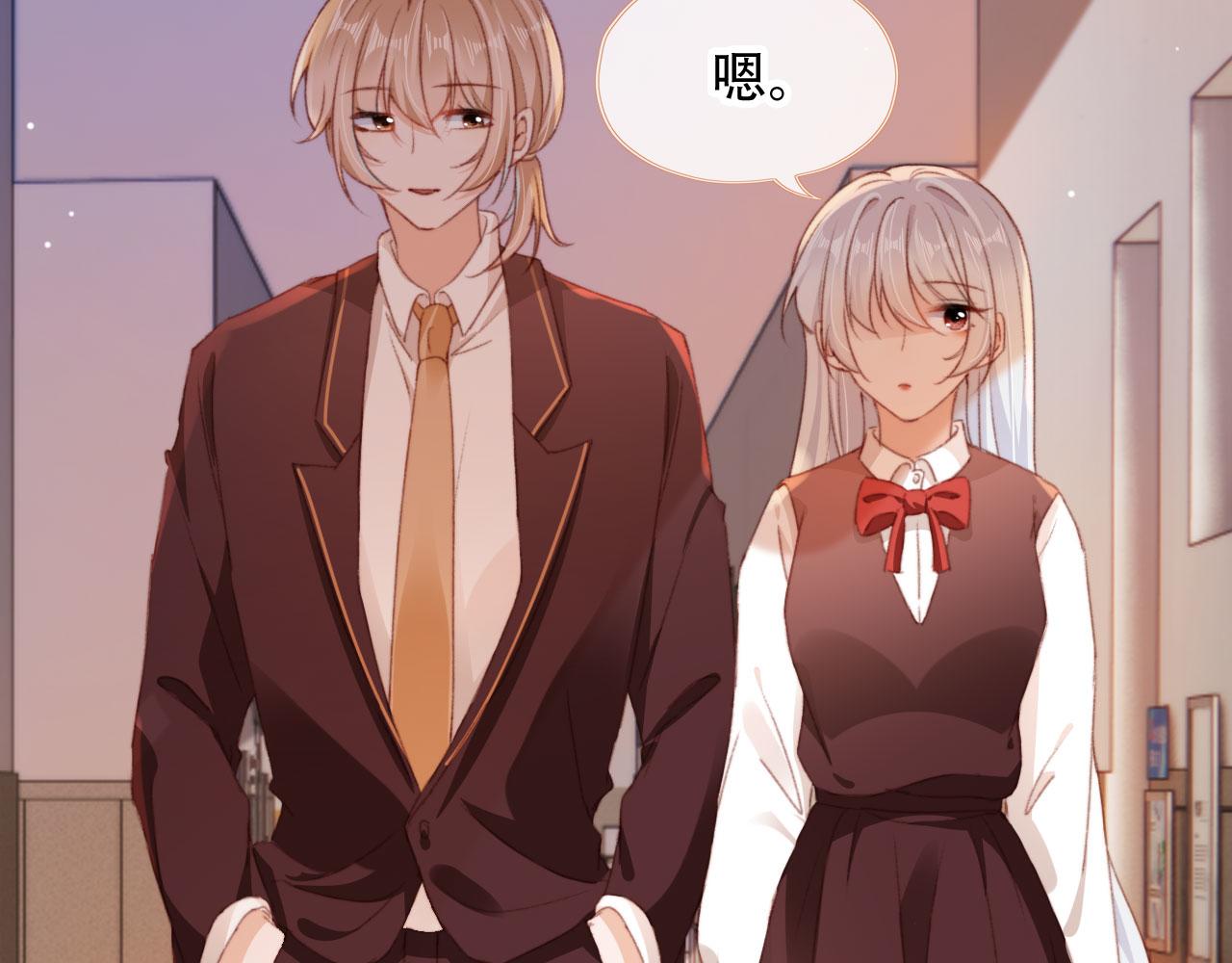 第47话 你在乎的人74