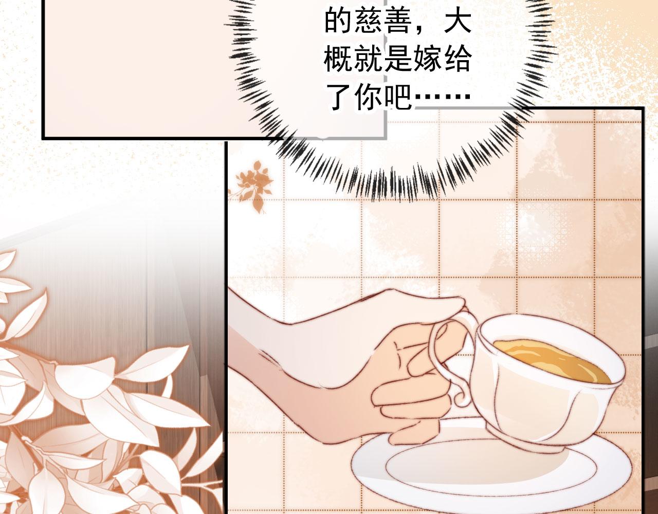 第27话 打脸凤凰男65