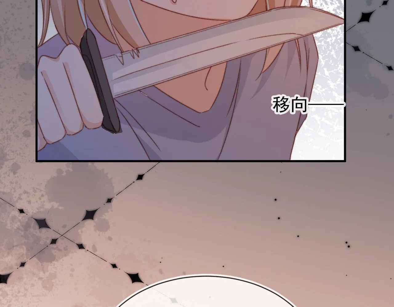第87话 二选一78