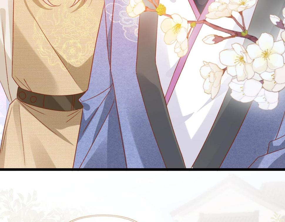 第76话 古风剧本杀？115