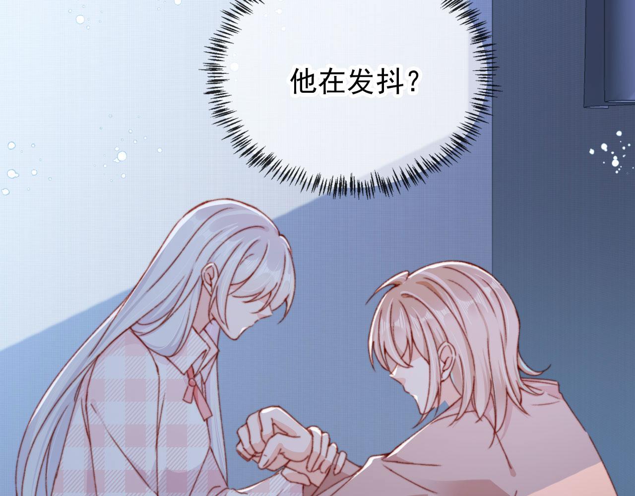 第56话 留宿89