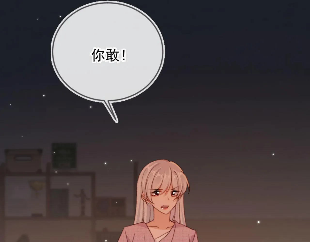 第87话 二选一68