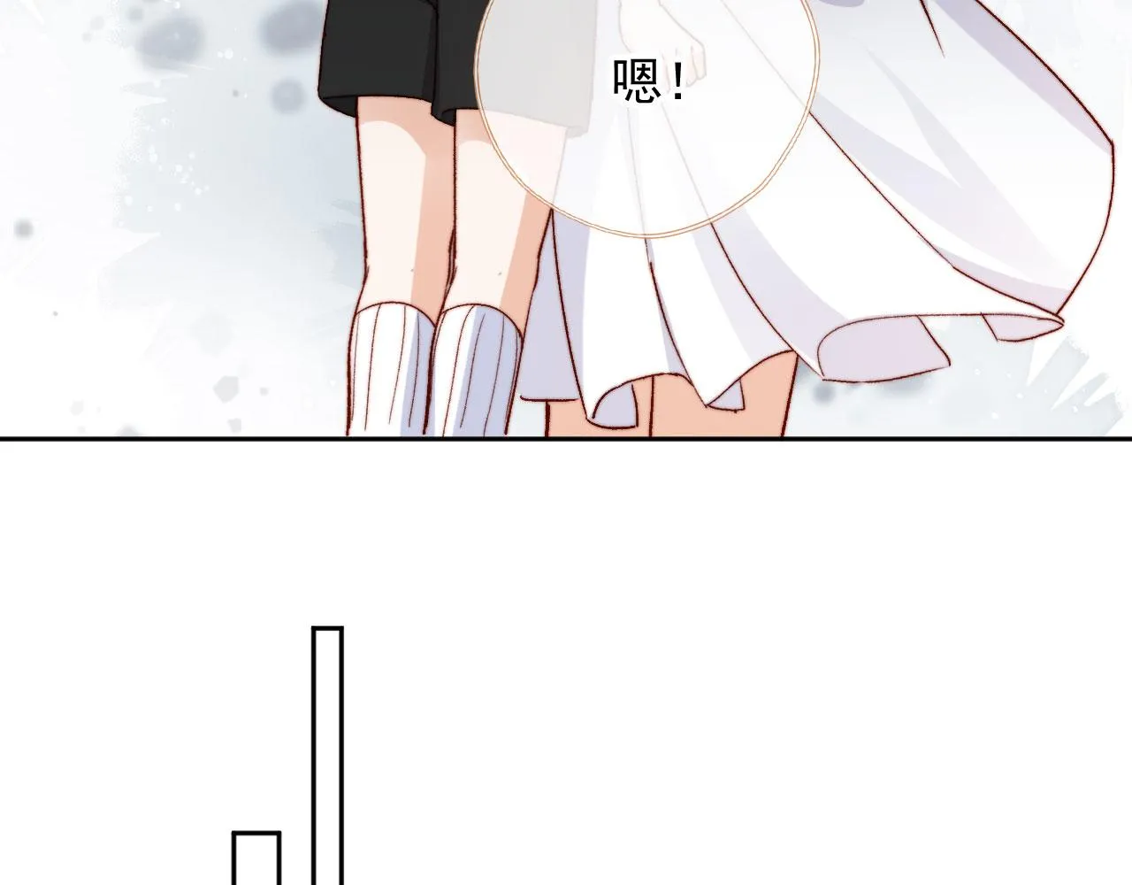 第86话 再陪他一次55