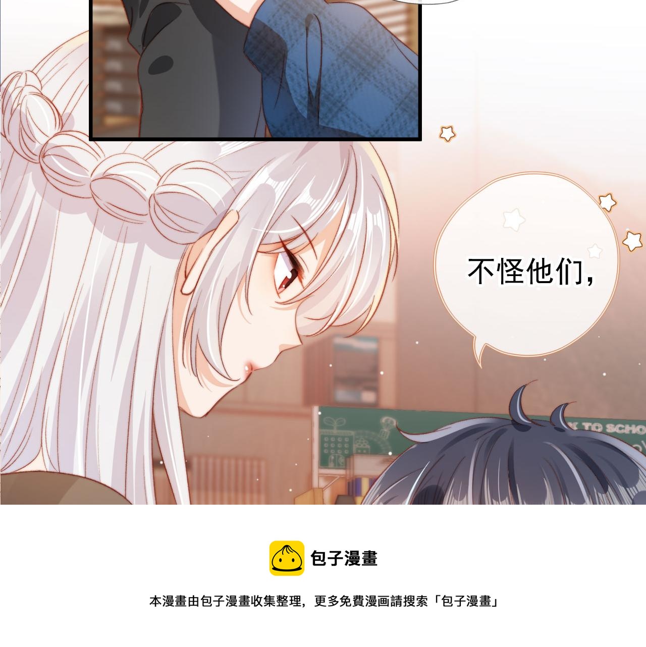 第7话 奶狗发威108