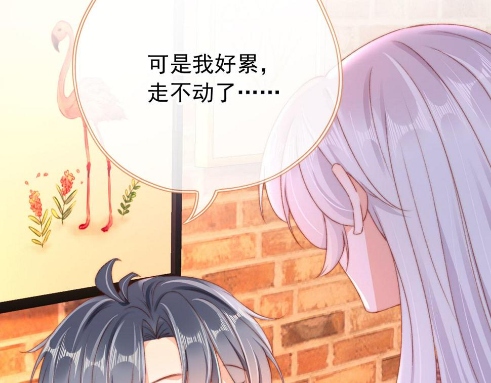 第74话 夜宿78