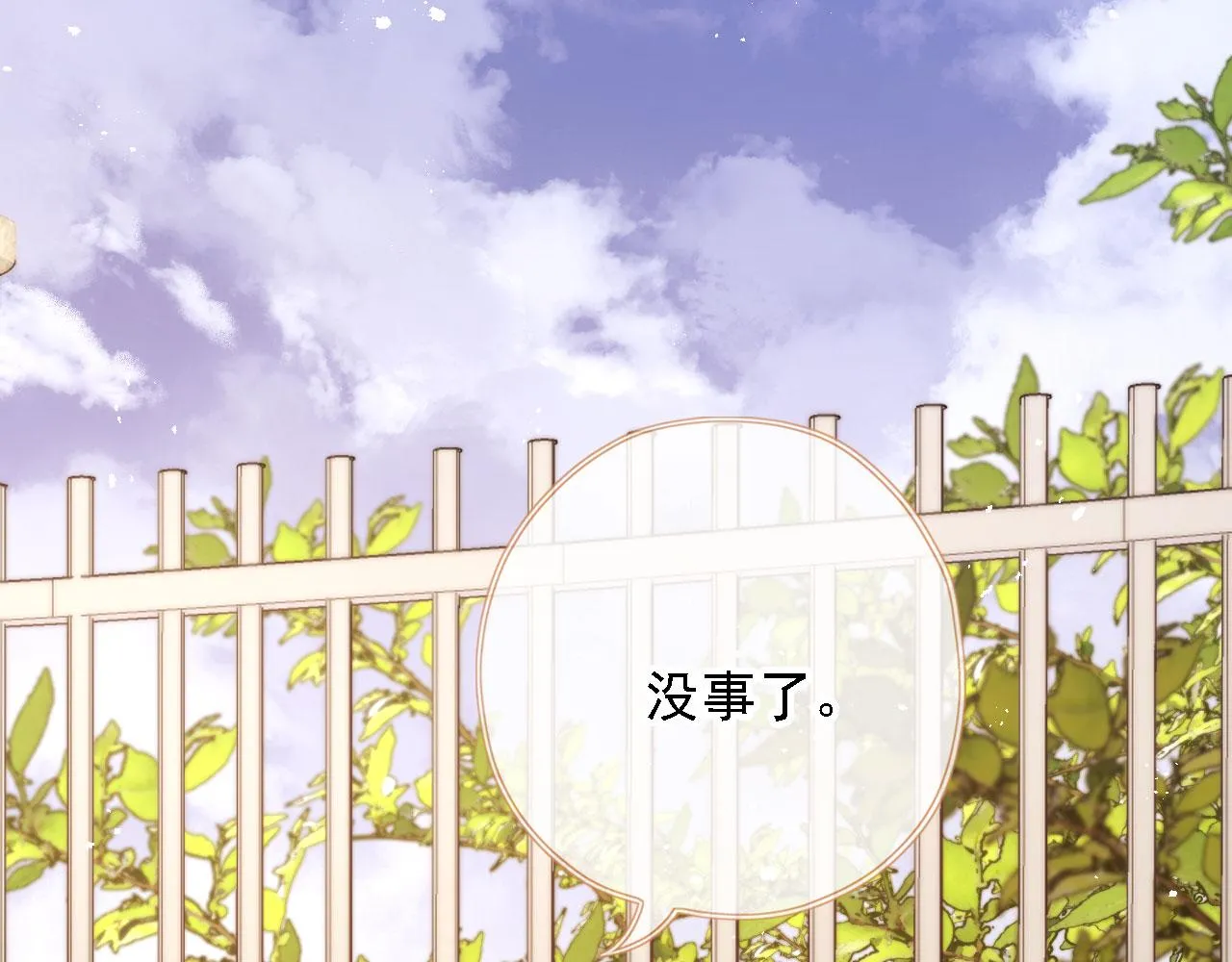 第85话 105天129