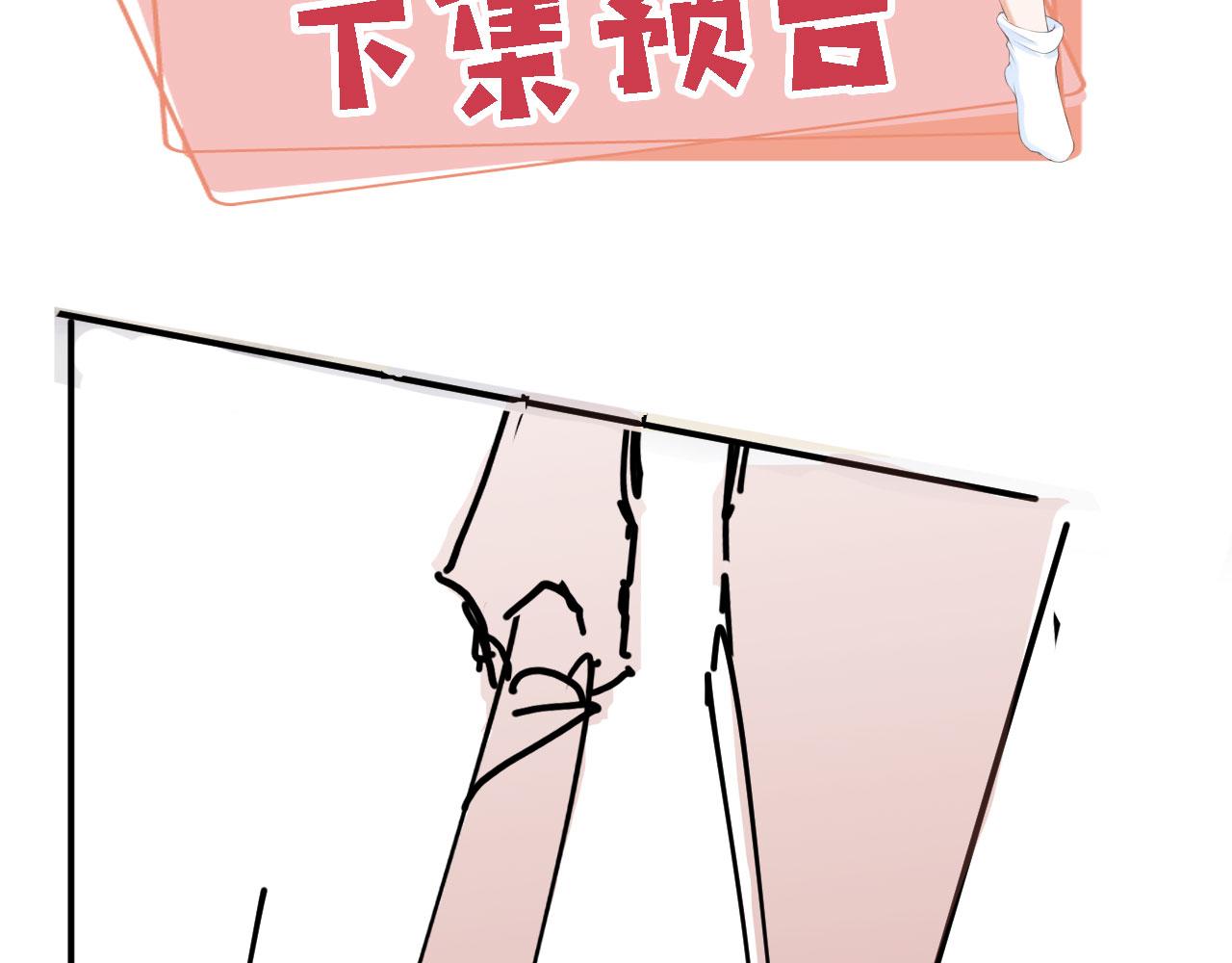 第31话绑架118