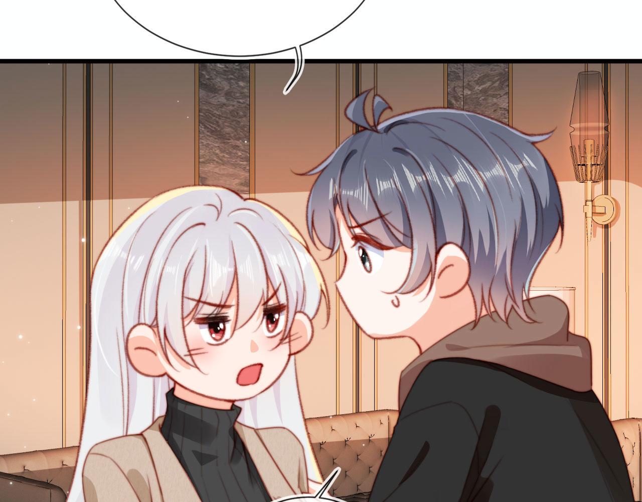 第66话 喜欢你87