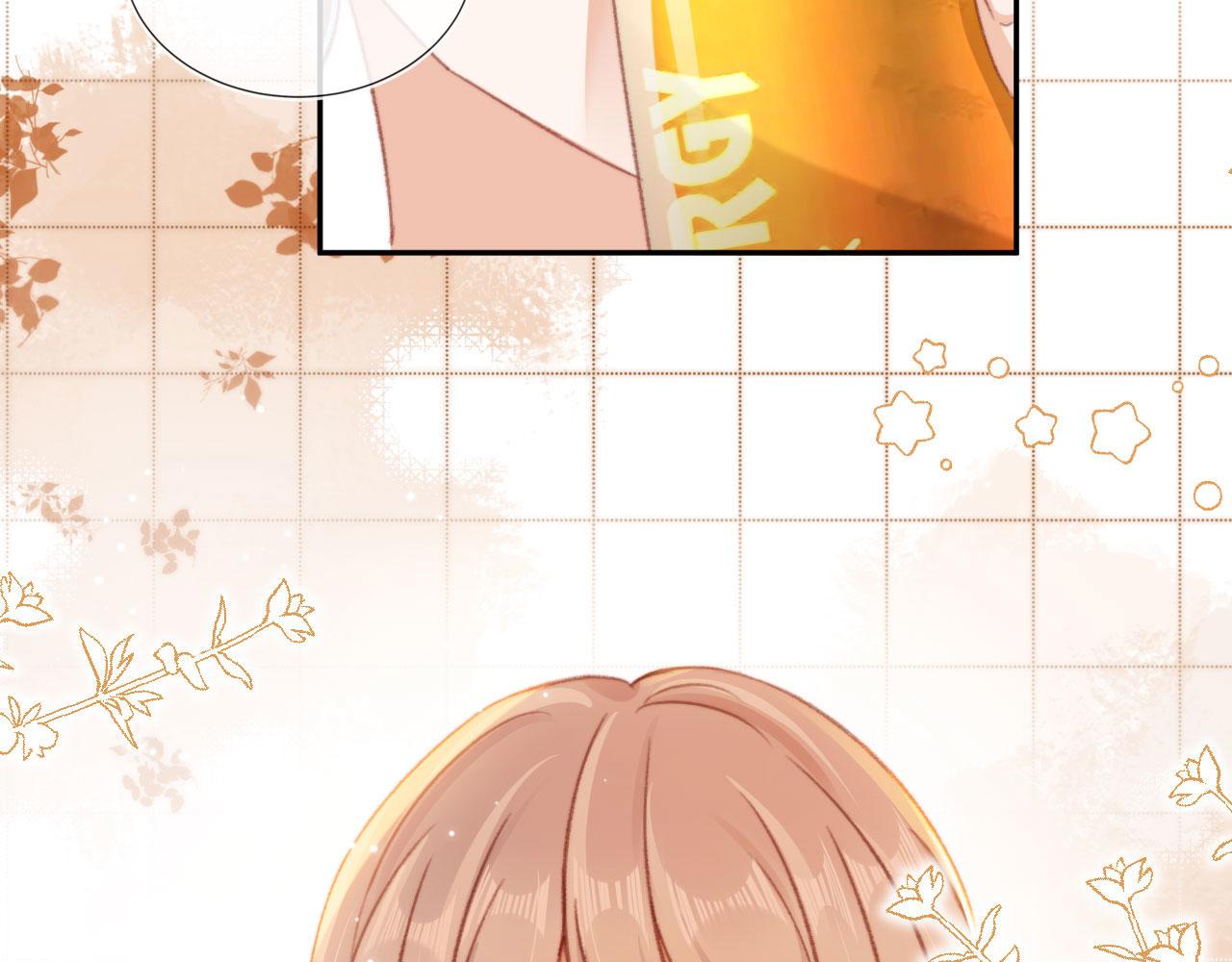 第51话 幼稚的崽们73