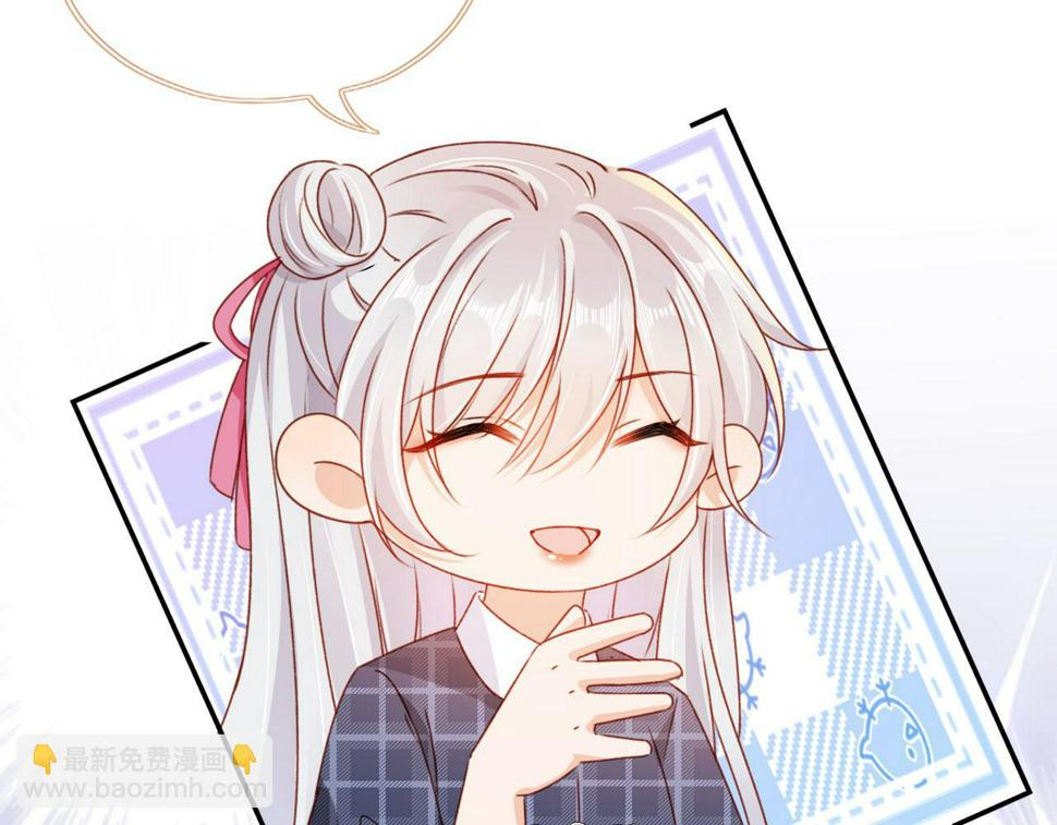 第78话 你选谁？102