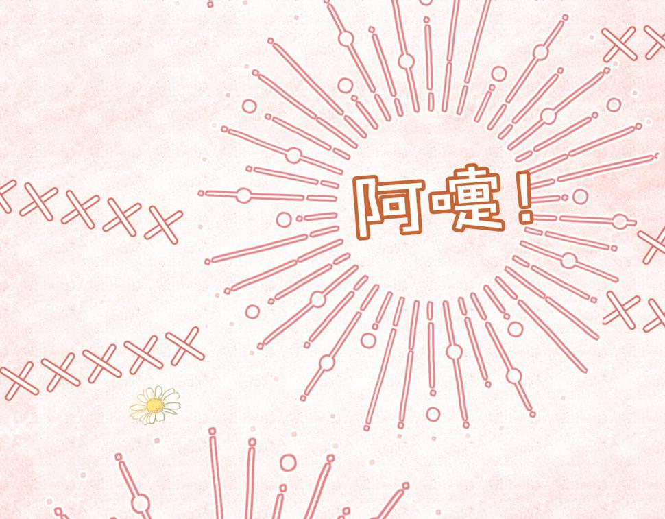 第73话 偷家118