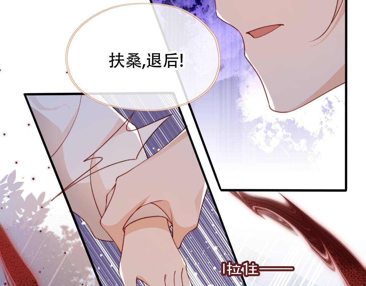 第47话 你在乎的人36