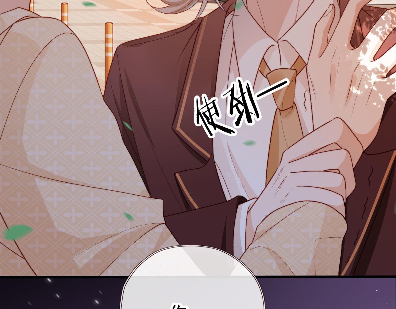 第47话 你在乎的人51