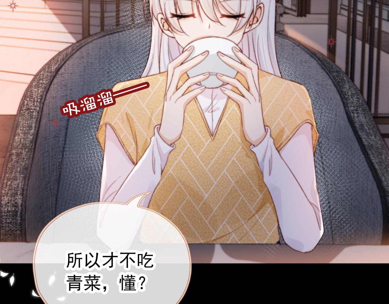 第45话 再遇外公64