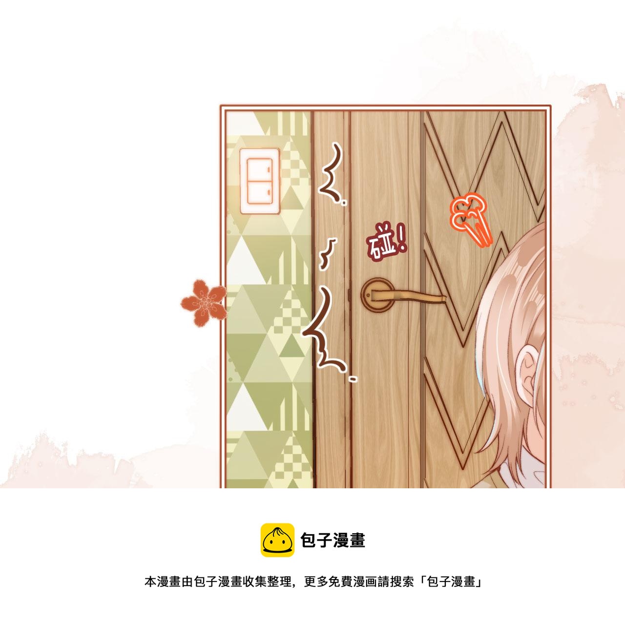 第6话 崽崽们的较量64
