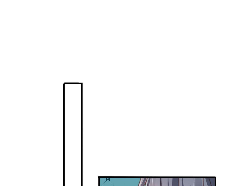 第73话 偷家115