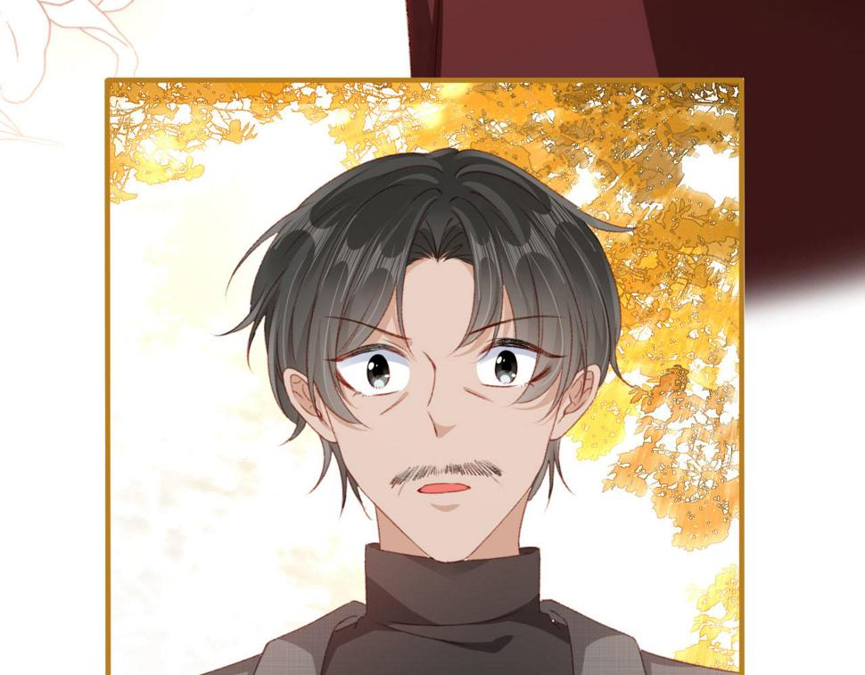 第81话 想把他带走143