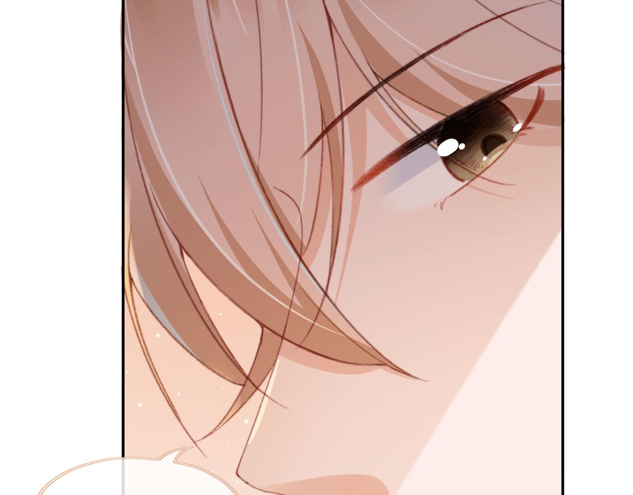 第47话 你在乎的人78