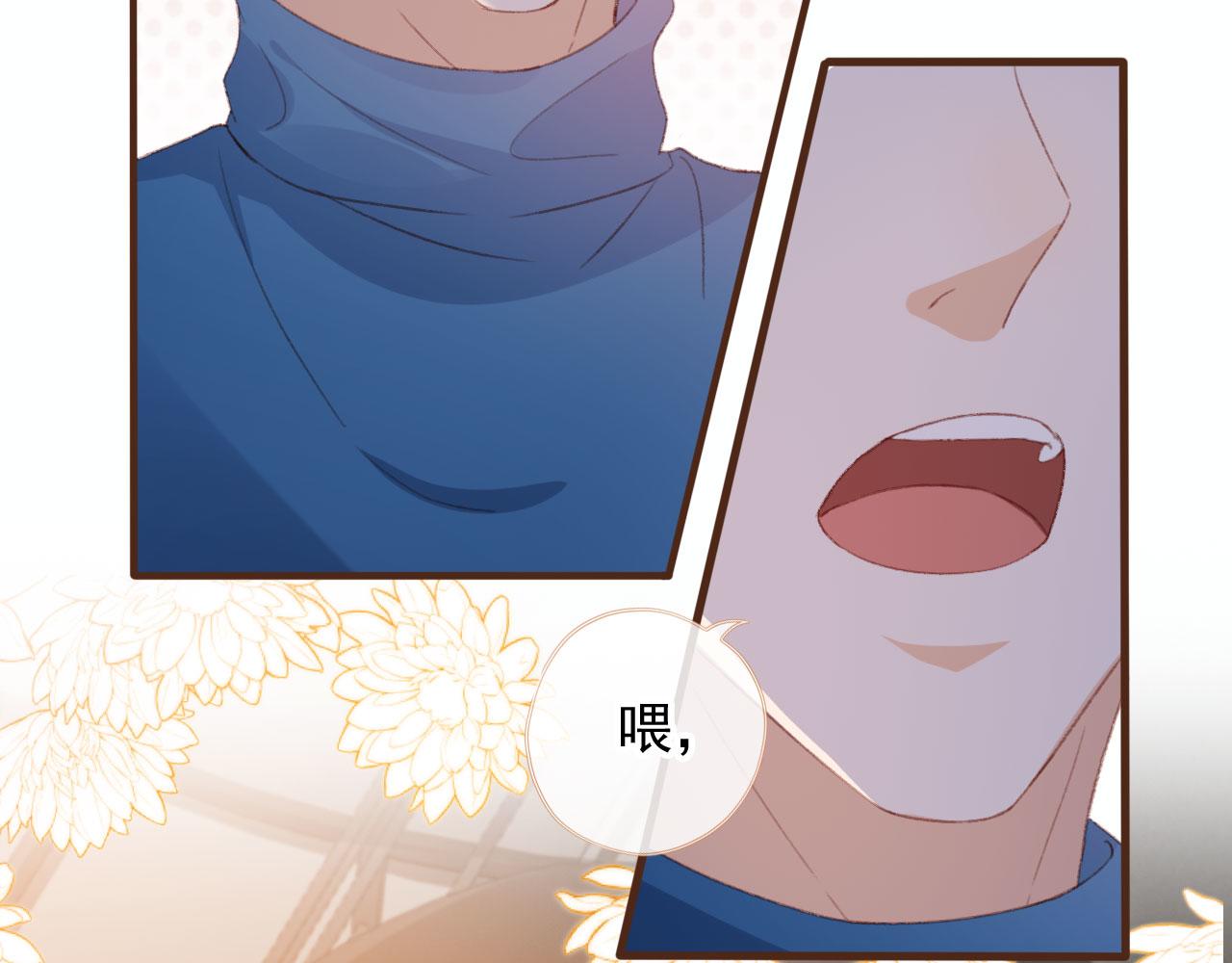 第61话 黑气的阴谋54