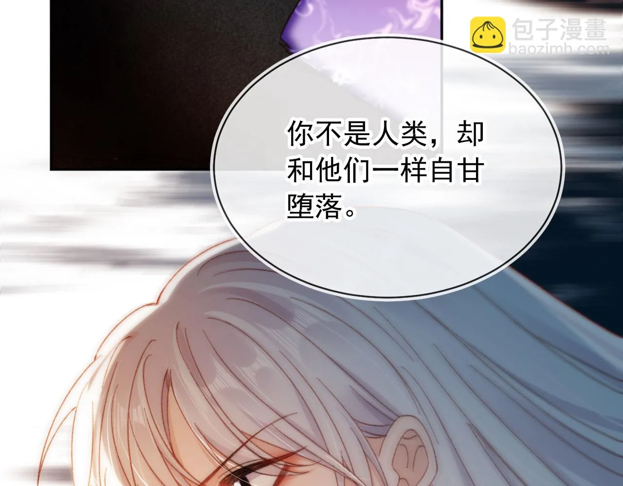 完结篇 我相信20